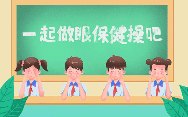 浙江首考380分什么水平